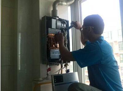 惠州市比德斯热水器上门维修案例